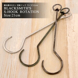 [Si10OFF×25N[|+P10{ 2520`4H]ACAG/StbN/b艮SJ[1]/]^Cv/TCY 21cm/Be[W/AeB[N/K[fjO/DIYG[[֑Ή/5