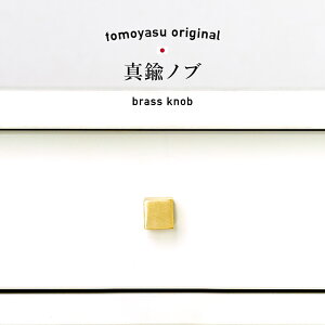 [Si10OFF×25N[|]  ܂ ^JC uX AeB[Ng o o nh Ƌ I ^X hAmu mu Ƌ vmu   k DIY  