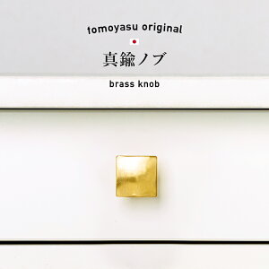 [SiΏ11%OFF×10/1N[|]  ܂ ^JC uX AeB[Ng o o nh Ƌ I ^X hAmu mu Ƌ vmu   k DIY 