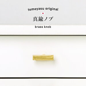 [SiP10{×3020`2H]  ܂ ^JC uX AeB[Ng o o nh Ƌ I ^X hAmu mu Ƌ vmu   k DIY  