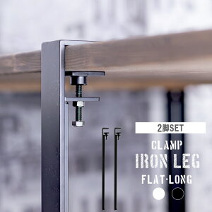 [Si10OFF×5N[|+P10{ 520`4H]NvSr e[űr e[u r p[c diy ACA 70cm H700mm e[ur ACAbO zCg ubN    O