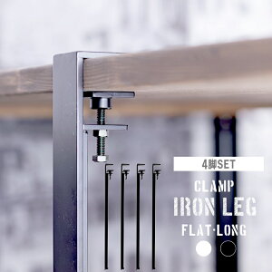 [Si10OFF×5N[|+P10{ 520`4H]NvSr e[űr e[u r p[c diy ACA 70cm H700mm e[ur ACAbO zCg ubN    O