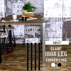 [Si10OFF×5N[|+P10{ 520`4H]NvSr e[űr e[u r p[c diy ACA 70cm H700mm e[ur ACAbO zCg ubN    O