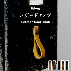 [SiΏ11%OFF×10/1N[|]  ܂ AeB[N U[ v mu o o nh Ƌ I ^X hAmu mu Ƌ vmu   k DIY  U[
