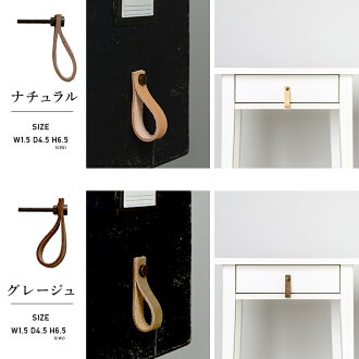 楽天市場 取手 取っ手 つまみ アンティーク レザー 革 ノブ 引き出し 引出し ハンドル 家具 棚 タンス ドアノブ ノブ 家具 プルノブ 金具 おしゃれ 北欧 Diy 交換 レザードアノブ カーテン インテリア Diy 窓際貴族