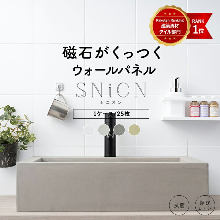 楽天市場】[全品10％OFF×5日限定クーポン+P10倍5日20時〜4H]キッチン 