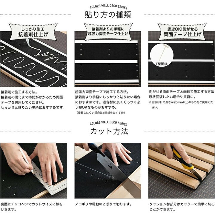 楽天市場】[全品10％OFF×15日限定クーポン]吸音パネル 吸音材 吸音 