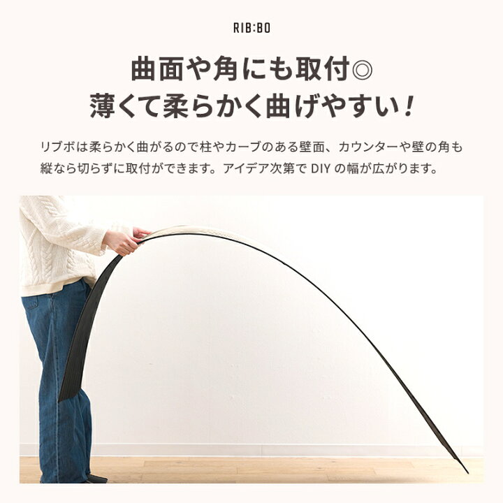 楽天市場】[全品10％OFF×15日限定クーポン+P10倍 15日20時〜4H]壁 