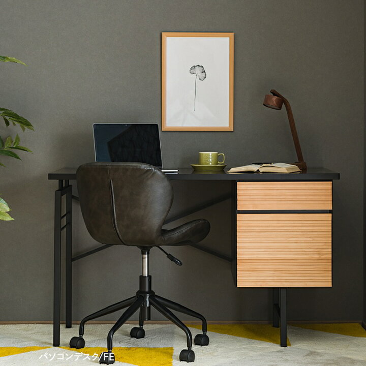 楽天市場 全品10 Off 15日限定クーポン対象 デスク パソコンデスク 机 幅1cm おしゃれ 北欧 ナチュラル シンプルデスク 木目 ウッド ガルト パソコンデスク Fe Jq カーテン インテリア Diy 窓際貴族