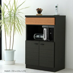 FAX db FAX{[h t@bNX TEL 50cm ~bhZ`[ I Lrlbg Kg FAX{[hLrlbg/FE JQ