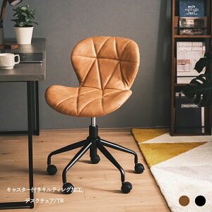 [SiΏ11%OFF×10/1N[|]fXN`FA  ɂ k ItBX`FA p\R`FA ֎q Be[W Kg LX^[tLeBOHfXN`FA/TR JQ