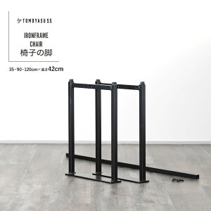 [�S�i�Ώ�10��OFF×15������N�[�|��]�֎q�̋r ���� �C�X �֎q �r �x���`�V�[�g ���� �A�C�A�� �u���b�N �r �p�[�c diy ���̎��^ �z���C�g �� �� by TOMOYASU S.S. ���� �F�����쏊 ���{�� ������� ��