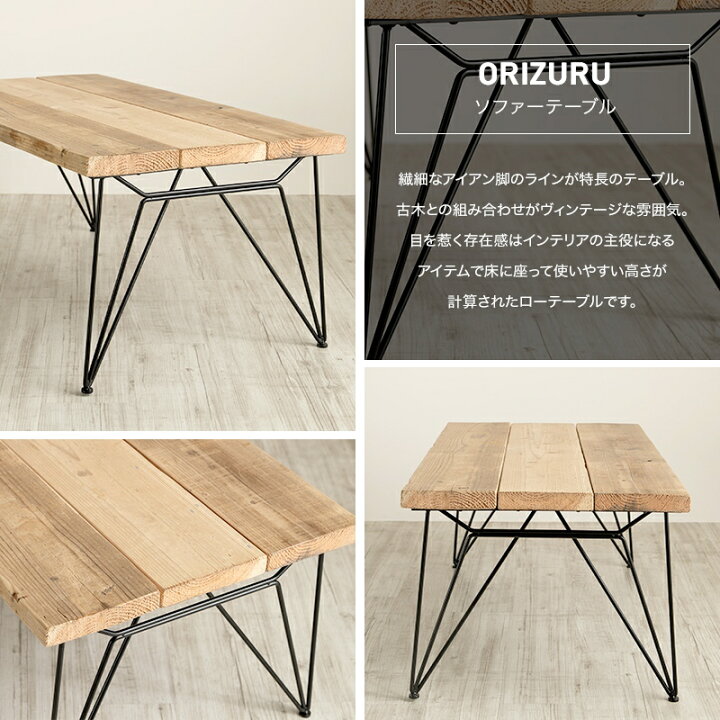 楽天市場】[全品10％OFF×15日限定クーポン+P10倍 15日20時〜4H 