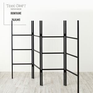 [Si10OFF×15N[|]VFt bN I  I[vVFt [I ACA {I X`[ ܂肽 nami t[̂ RpNg 43cm 120cm by TOMOYASU S.S. { J
