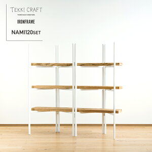 [SiP10{ 1020`4H]VFt bN I  I[vVFt [I EbhVFt ؐbN ACA {I X`[ ܂肽 3iI nami RpNg t[+120cmZb