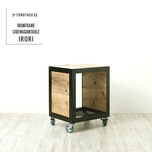 [SiP10{×2020`4Ԍ]TChe[u TChSe[u LX^[t ACAt[ ؐ VR Ebh irori ubN zCg by TOMOYASU S.S. F쏊 { 