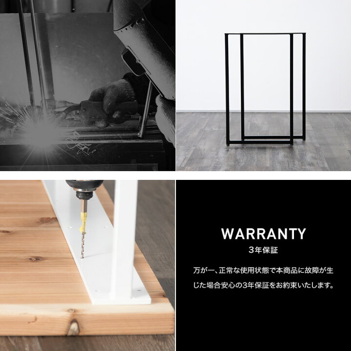 楽天市場】テーブル 脚 テーブル脚 テーブルの脚 アイアン diy 