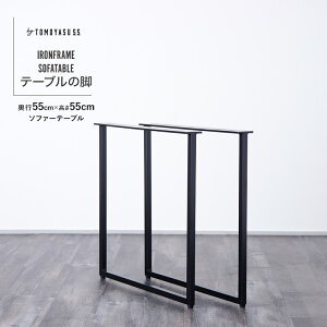 e[u r e[ur e[űr ACA p[c 70 ACAbO [e[u \t@[e[u Sr S tւr e[upr    ̎^ by TOMOYASU S.S. { 