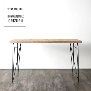 [Si10OFF×25N[|+P10{ 2520`4H]e[u _CjOe[u Z^[e[u rO ACAt[ ؐ VR orizuru ubN zCg by TOMOYASU S.S. F쏊 