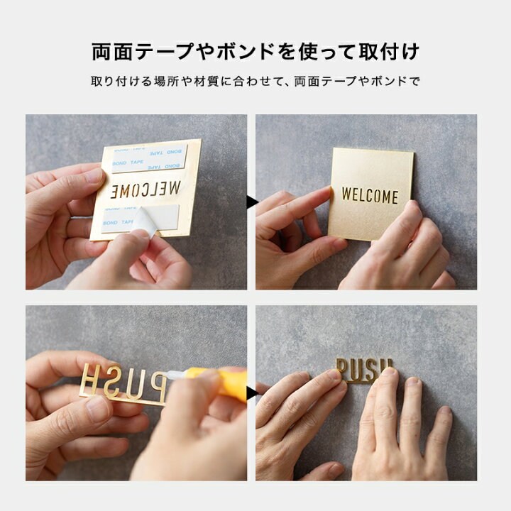 楽天市場】[11％OFF×4/1限定クーポン]サインプレート トイレ TOILET  