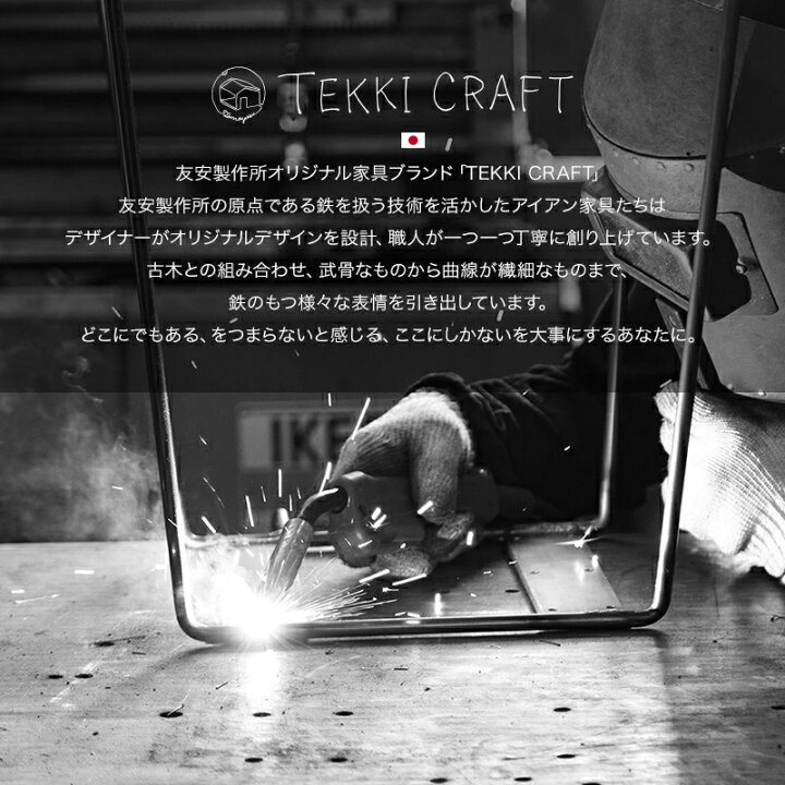 楽天市場】テーブル 脚 テーブル脚 テーブルの脚 アイアン diy 