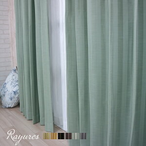 J[e Ռ2 h TCY /C[/yAB558z100×178/200cm[2g]/200cm×178/200[1]mk//ՌJ[e/{[_[/I[_[/n/n /{ OKC4