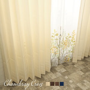 [Si10OFF×5N[|+P10{ 520`4H]i` n J[e /Vu[NX/yAH473z100cm×135cm[2g]E150cm×178cm[1]E150cm×200cm[1]Iׂ܂ OKC4