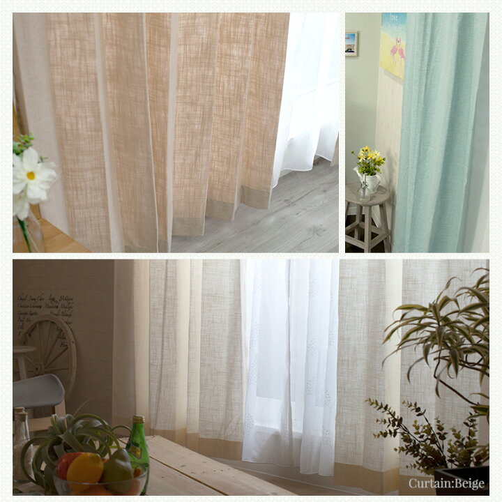 楽天市場】[11％OFF×4/1限定クーポン][サイズオーダー] カーテン 