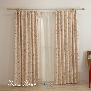 [Si10OFF×15N[|]J[e I[_[ Ռ2 ԕ k/nini/yAH545z201`250×201`260cm[1]mՔM/Ց/fM/h[v/􂦂/ʔ́n{ OKC5