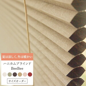 [Si10OFF×15N[|]njJuCh I[_[ Bee Bee VO v[ 121`150cm 181`210cm VF[h  tlX ՔM fM ۉ ȃGl uCh XN[  k a