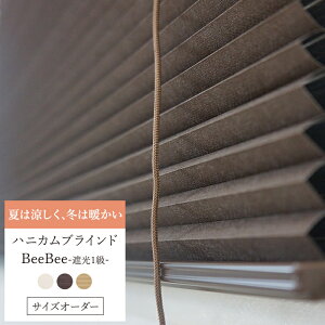 [Si10OFF×15N[|]njJuCh I[_[ Bee Bee Ռ1 VO 91`120cm 181`210cm VF[h  tlX ՔM fM ۉ ȃGl uCh XN[  k a 