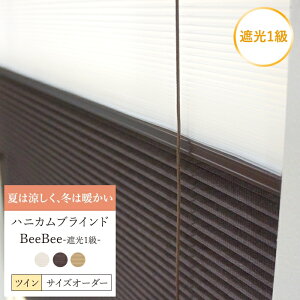 [Si10OFF×15N[|]njJuCh I[_[ Bee Bee Ռ1 cC 151`180cm 211`240cm VF[h  tlX ՔM fM ۉ ȃGl uCh XN[  k a 