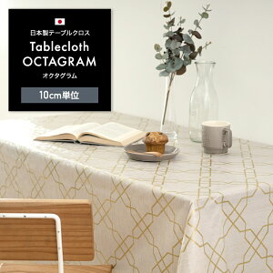 [SiP10{×3020`2H]e[uNX  h Vv }bg HJo[ ~l[gR[eBOn }`Jo[ n S[h 䊐 130cm 100cmȏ10cmPʐ؂蔄 