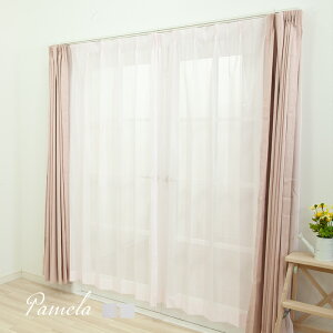 Ԍɂ h ~[[XJ[eh/p/yRB234z100cm223cmm2g/150cm×223cmm1n/n/200cm×223cmm1nmUVJbg ȃGl GR fM/ g[ ډB 