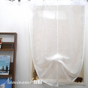 p op[XJ[e/i~i~/yRH457z 45cm/65cm×110cm Lb`gC̏Ɂmς_ŎgJ[e [X s[RbN t o[ F쏊n C-F-1