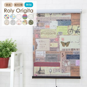 [XN[ [J[e Ռ  􂦂 h Ռ2 I[_[ [[IW[^/EHbVudl/ 30`45cm RSN