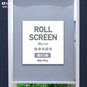 [Si10OFF×5N[|+P10{ 520`4H][XN[ [J[e Ռ  3 I[_[ { [ F쏊 u[[|[[/ʎdl/v45.5`80cm 201`240cm