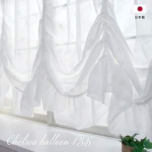 [Si11OFF×11/1N[|]J[e o op[XJ[e X^C[XJ[e ~[[XJ[e Ց ԕ t/`FV[/o[/135cm C-F-1