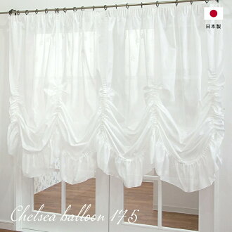 Mado Point 10 Times 9 Day 10th 20 00 4h Limited Curtain Bay