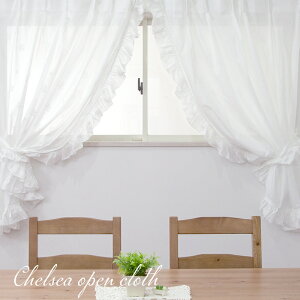 [10OFF×25N[|+P10{ 2520`4H]opJ[e /`FV[/I[vNX/135cm/~[[X/UVJbg/tt/`FV[/TCY/100cm×135cm 2g mJ[e P 