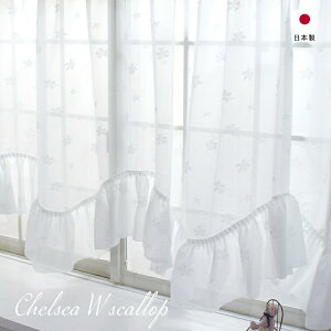 [Si11OFF×11/1N[|]J[e o op[XJ[e X^C[XJ[e ~[[XJ[e Ց ԕ t `FV[WXJbv 300cm×105 115cm 130cm[Œ] C-F-