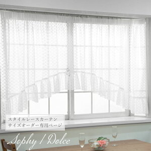 [Si10OFF×25N[|][TCYI[_[]o J[e /X^C[XJ[e/Ё`300cm/`190cm/A[`/WXJbv/m\tB[/h`Fn{ OKC5