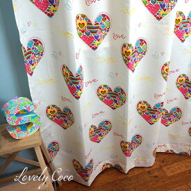 [全品10％OFF×15日限定クーポン]インポート カーテン コットン /●ラブリーココ/【YH936】幅45〜100cm 日本製 OKC5