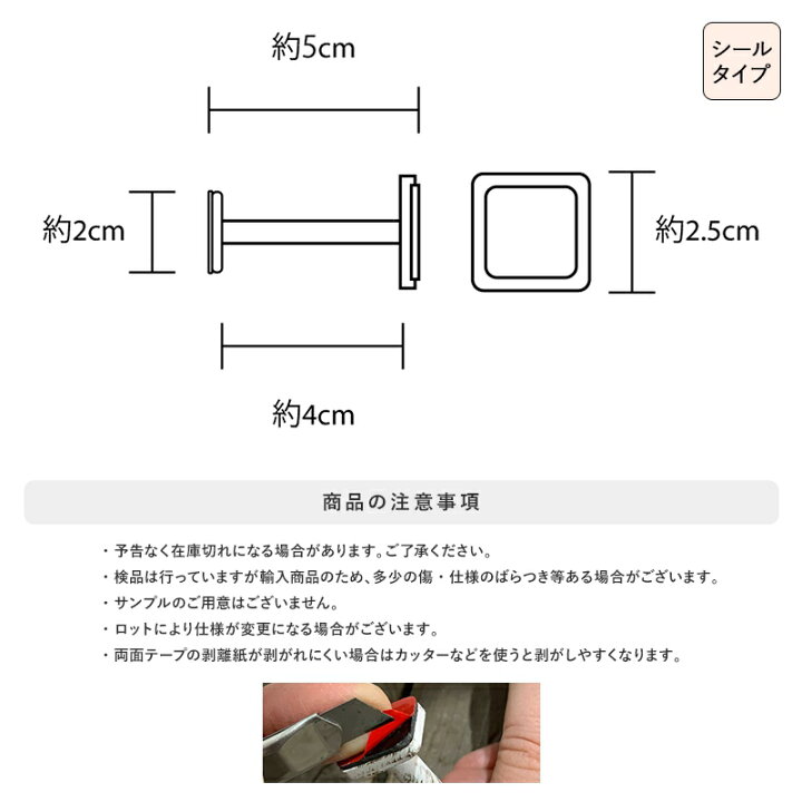155円 2021年最新入荷 アイアンタッセルホルダー 房掛け ふさかけ 2個組 ルイス 小 155円 2021年最新入荷 アイアンタッセルホルダー 房掛け ふさかけ 2個組 ルイス 小