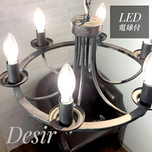 [Si11OFF×11/1N[|]VfA LEDdt Ɩ y_gCg ݂艺 AeB[N  g _Ng[ Vv I[u ORRB ACA VfA 6 fW[ 