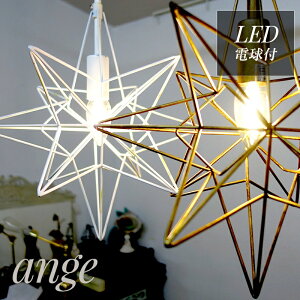 [Si10OFF×25N[|+P10{ 2520`4H]Ɩ y_gCg LEDdt ݂艺 AeB[N  g KX _Ng[ Vv  X^[ C[ I[u ORRB A