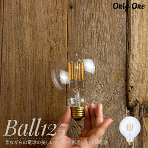 [Si10OFF×15N[|]LEDd Cg E26 30W dF ݂艺  킢 g NA k Be[W JtF onlyone I[ {[125 d LED  TCtH t
