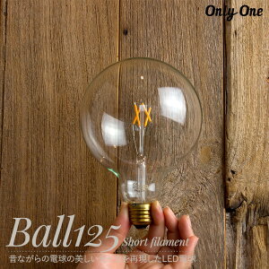 [SiP10{×3020`2H]LEDd Cg E26 30W dF ݂艺  킢 g NA k Be[W JtF onlyone I[ {[125V[gtBg d LED 