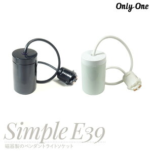 [Si10OFF×5N[|+P10{520`4H]Ɩ y_gCg LED E39 1  肳 LED g _ Vv d ݂艺 Ki a blanblan uu Vv E39 