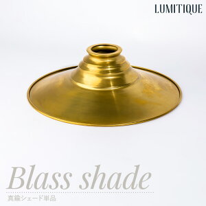 [SiΏ11%OFF×10/1N[|]Ɩ VF[ĥ KXVF[h Pi ^JVF[h S[h    Lumitique ~eB[N CSZ